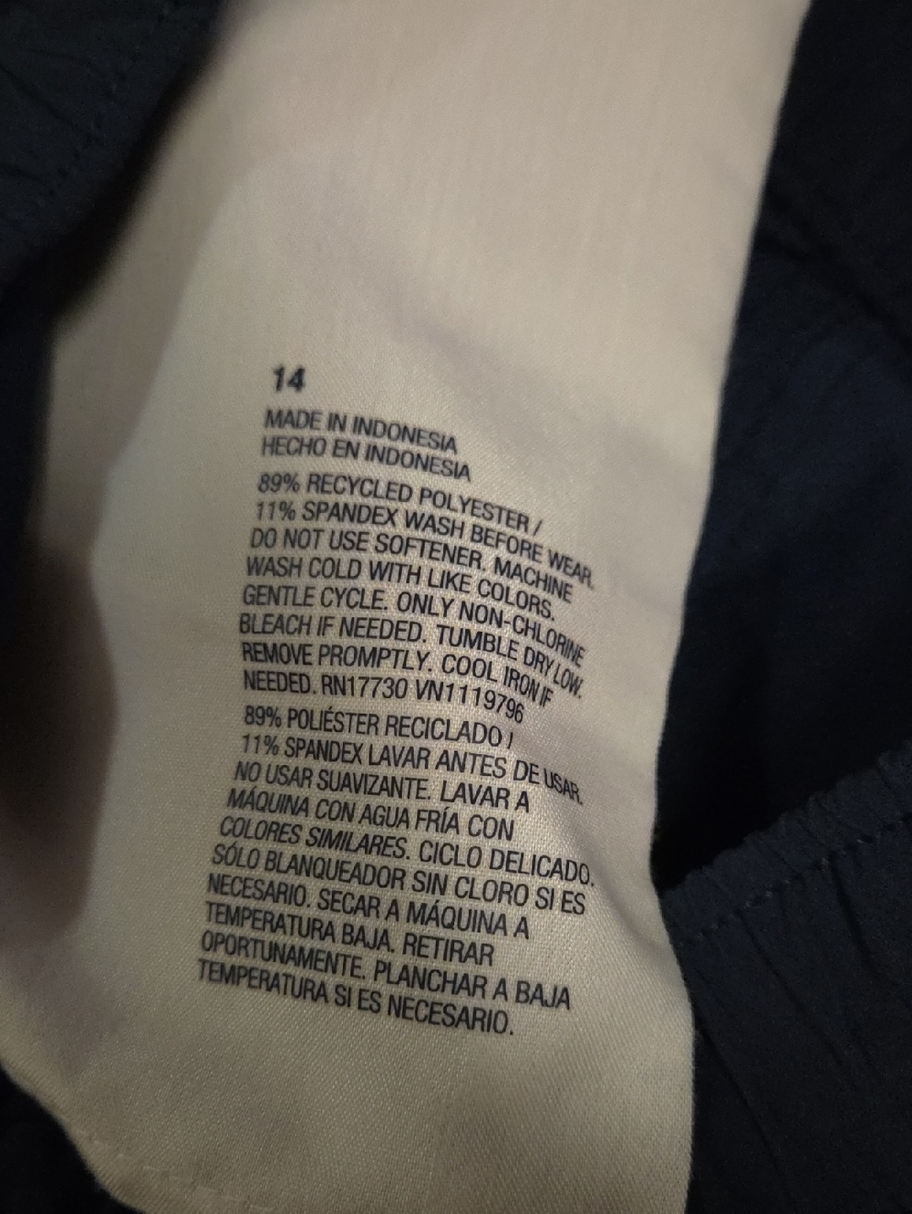 Cat & Jack Boys 14 Navy Joggers - Picture 3 of 3